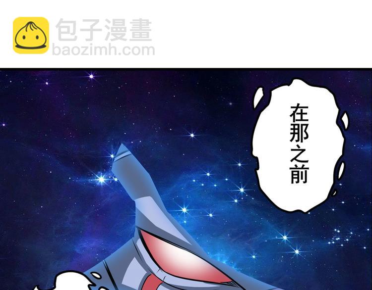 第276话 梦醒时分117