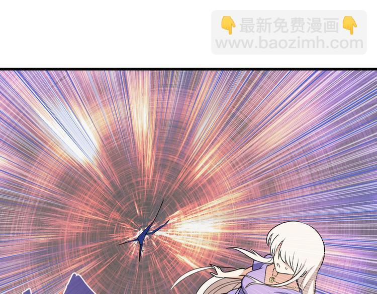 第276话 梦醒时分119
