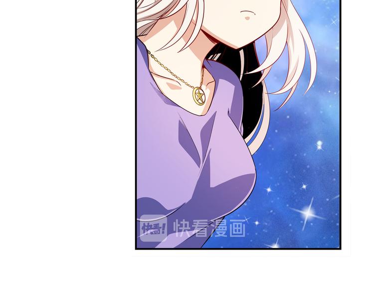 第276话 梦醒时分122
