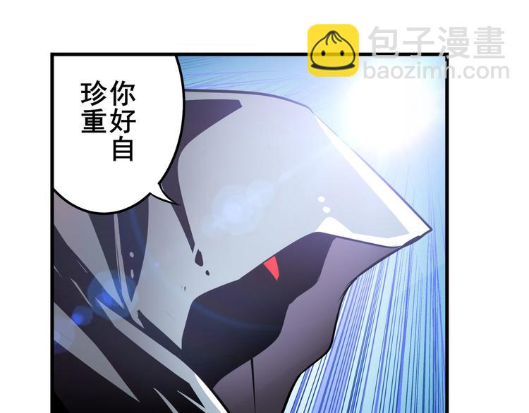 第276话 梦醒时分128