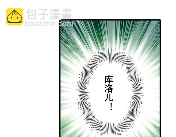 第276话 梦醒时分13
