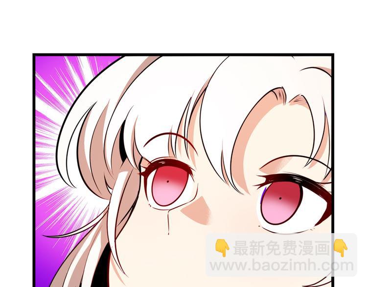 第276话 梦醒时分132