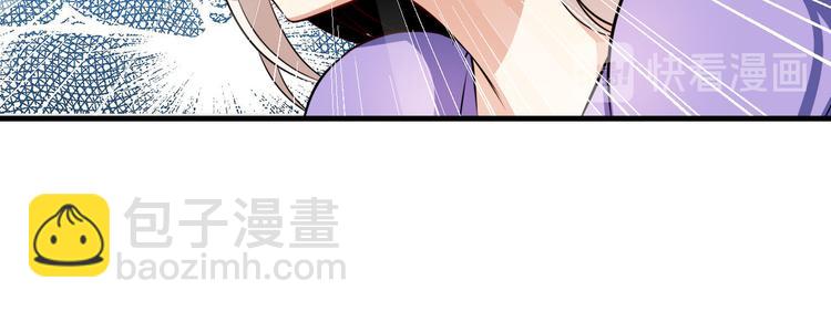 第276话 梦醒时分135