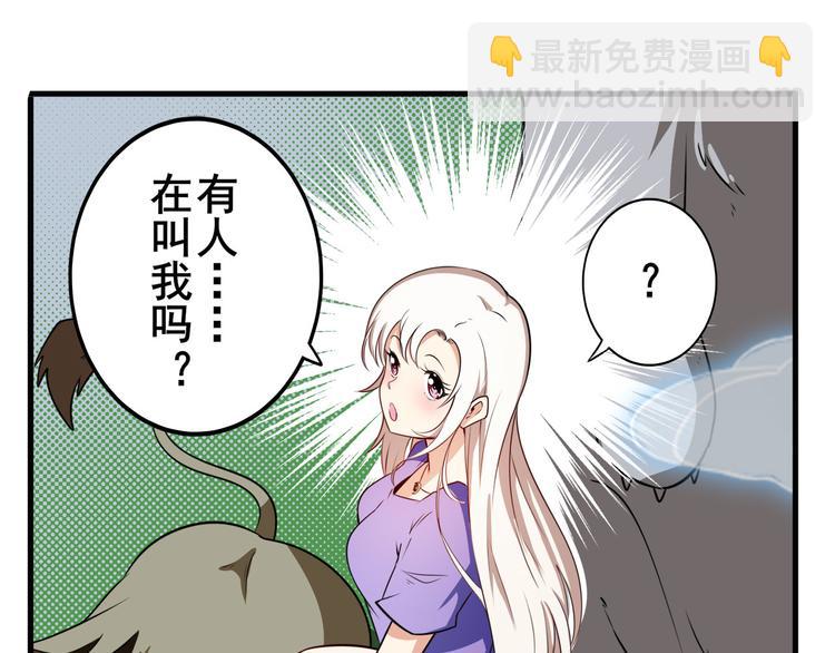第276话 梦醒时分15