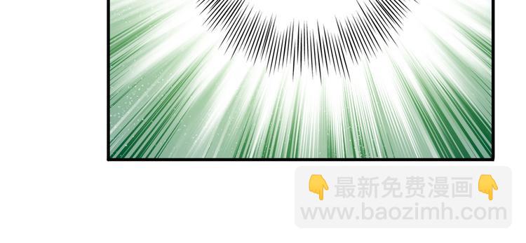 第276话 梦醒时分23