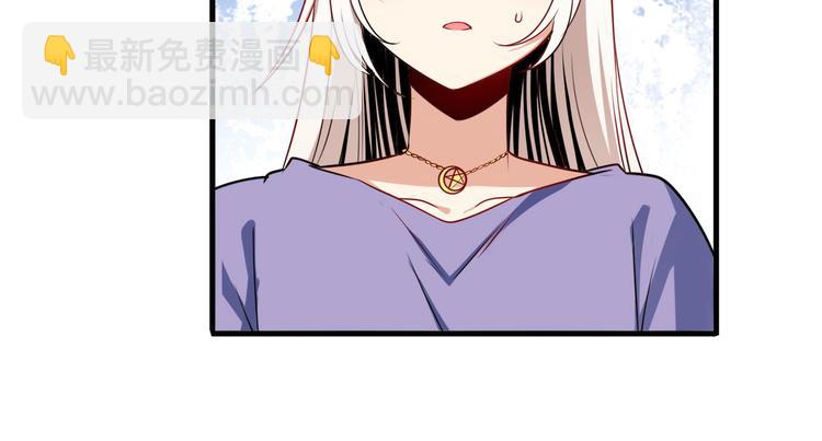 第276话 梦醒时分25