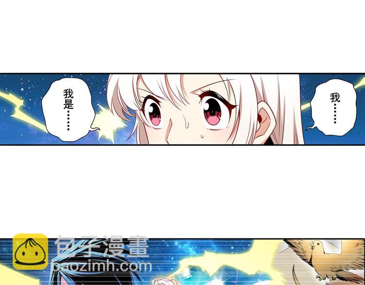 第276话 梦醒时分28