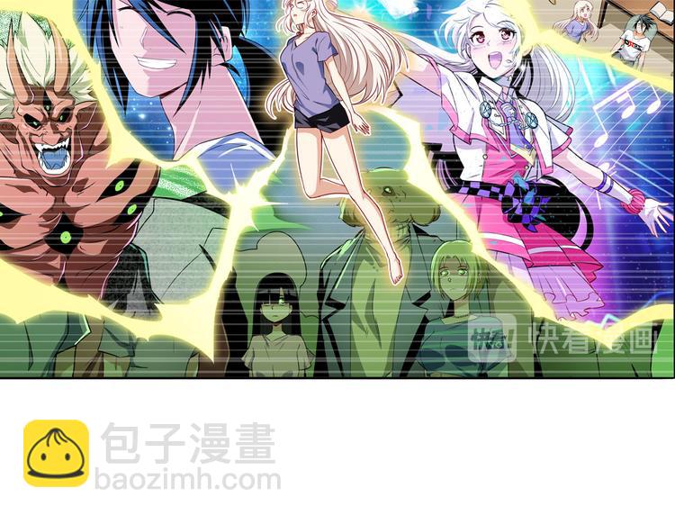 第276话 梦醒时分29