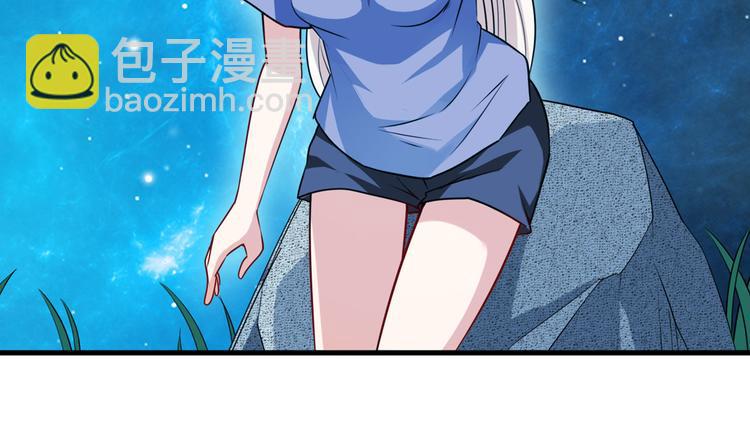 第276话 梦醒时分31