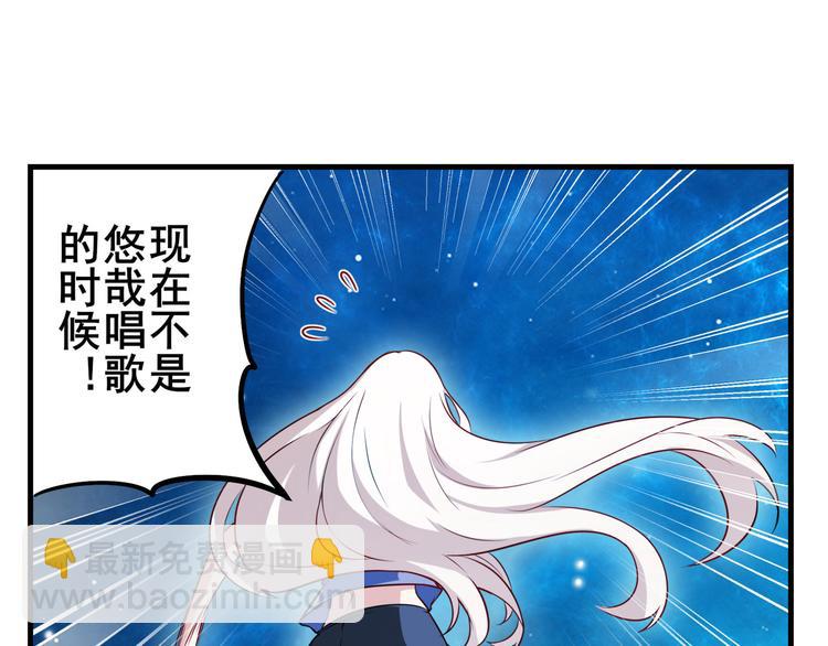 第276话 梦醒时分32