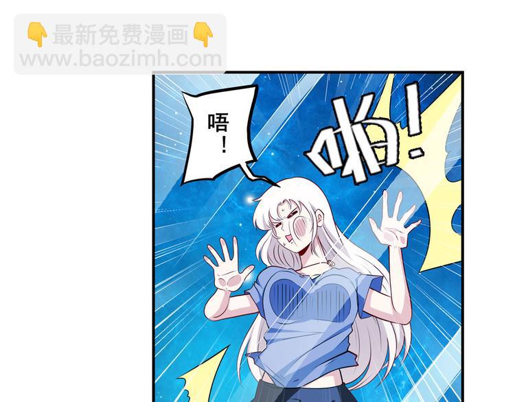 第276话 梦醒时分34
