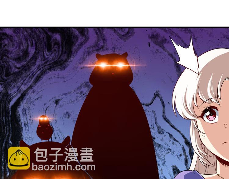 第276话 梦醒时分39