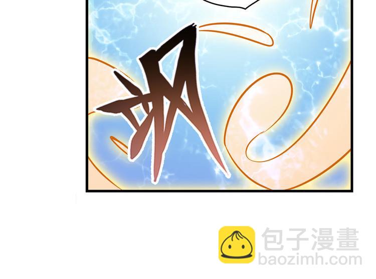 第276话 梦醒时分42