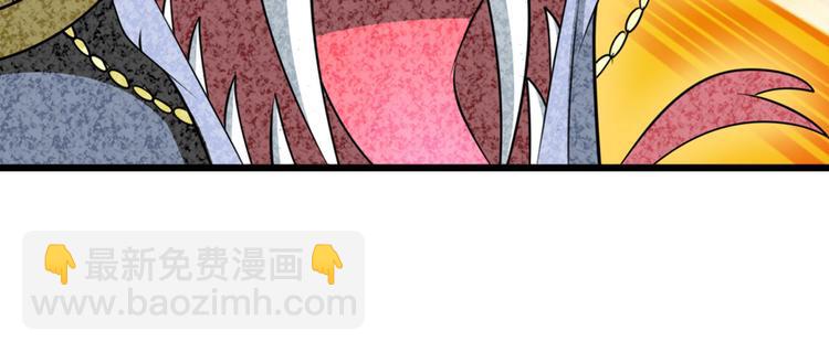 第276话 梦醒时分56