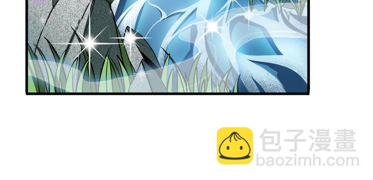 第276话 梦醒时分6