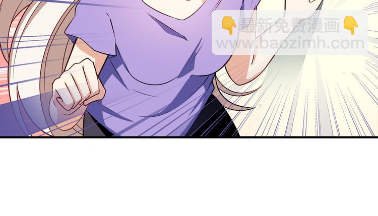 第276话 梦醒时分61