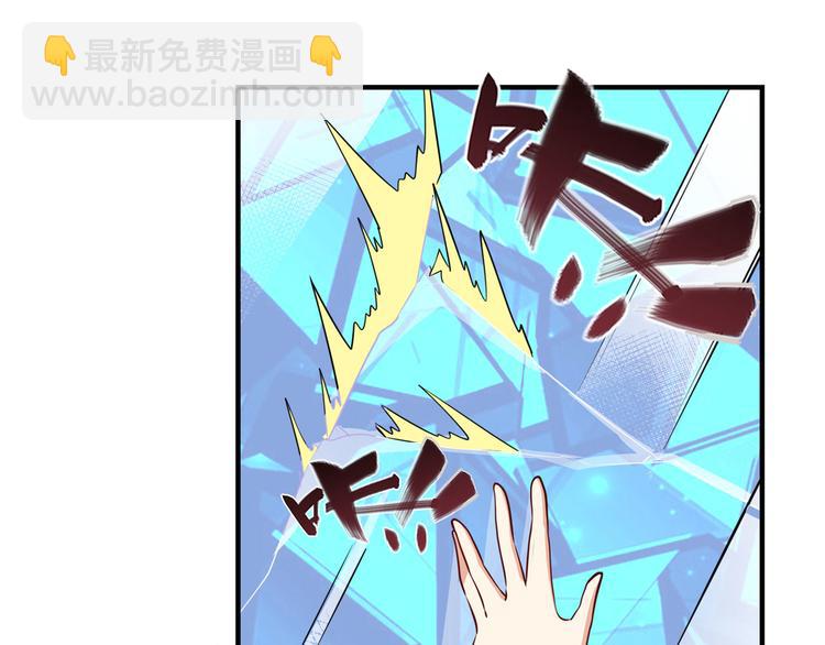第276话 梦醒时分62