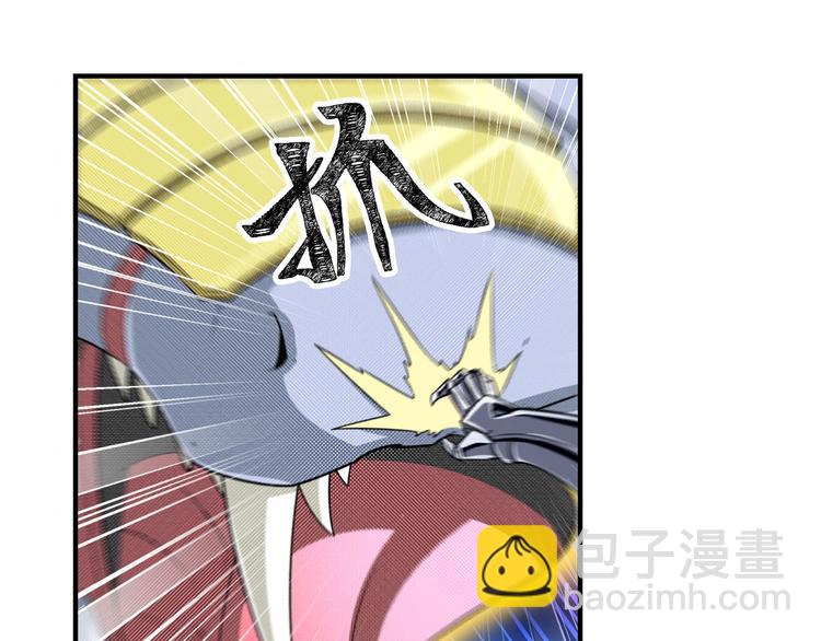 第276话 梦醒时分66