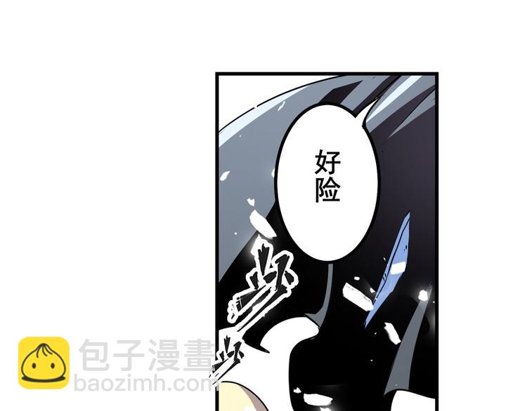 第276话 梦醒时分70