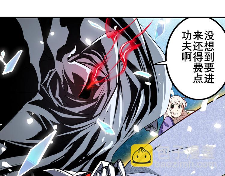 第276话 梦醒时分72