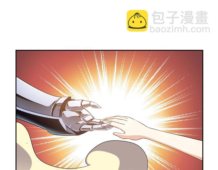 第276话 梦醒时分89