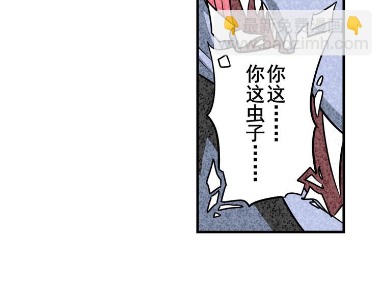 第276话 梦醒时分92