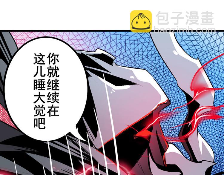第276话 梦醒时分98