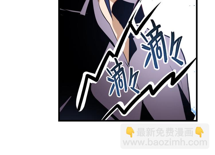 第284话 游戏预告148