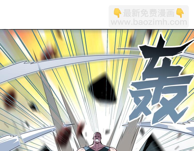 第289话 我一人足矣103