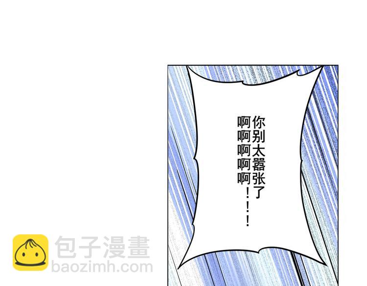第289话 我一人足矣104