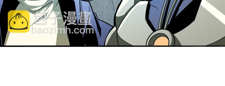 第289话 我一人足矣111
