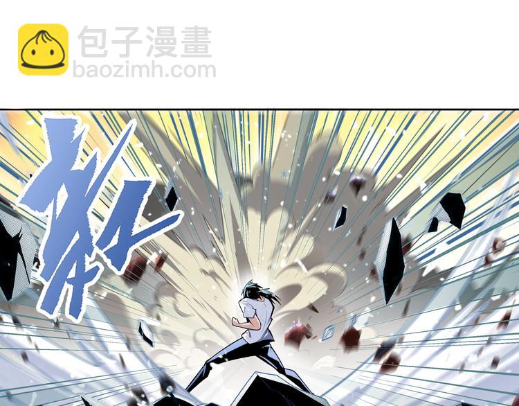 第289话 我一人足矣121