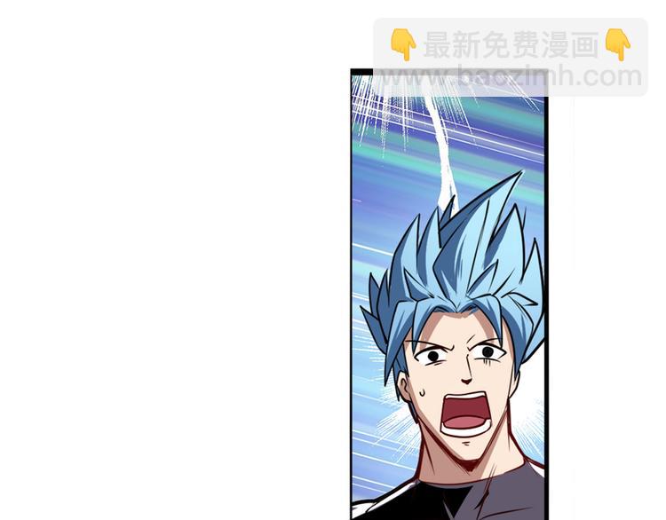 第289话 我一人足矣123