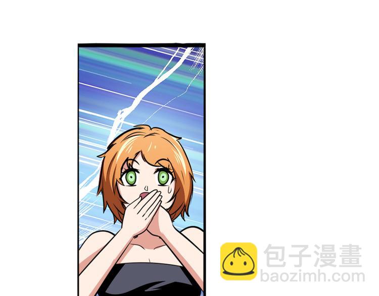 第289话 我一人足矣125
