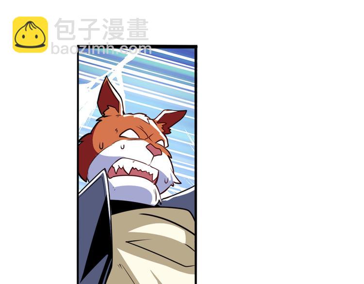 第289话 我一人足矣129
