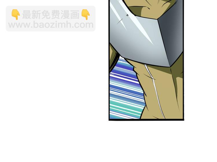 第289话 我一人足矣132