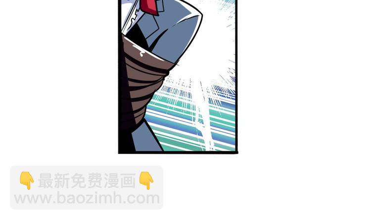 第289话 我一人足矣134