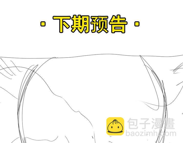 第289话 我一人足矣140