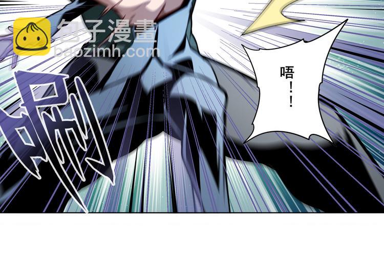 第289话 我一人足矣21