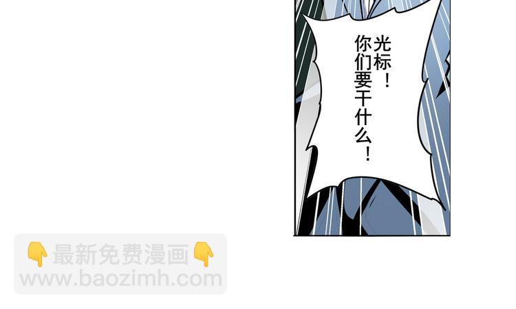 第289话 我一人足矣23