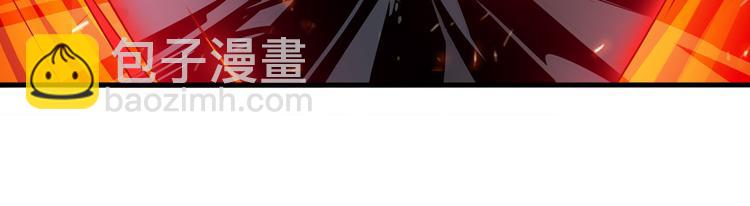 第289话 我一人足矣30