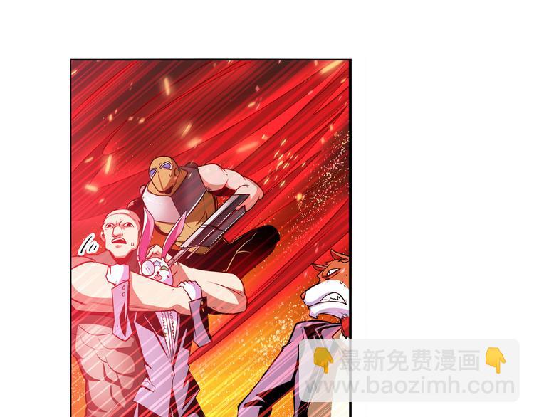 第289话 我一人足矣34