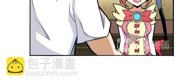 第289话 我一人足矣4