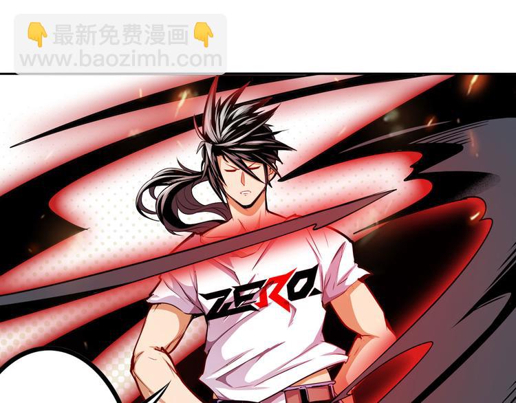 第289话 我一人足矣54