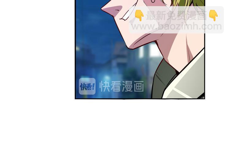 第289话 我一人足矣59