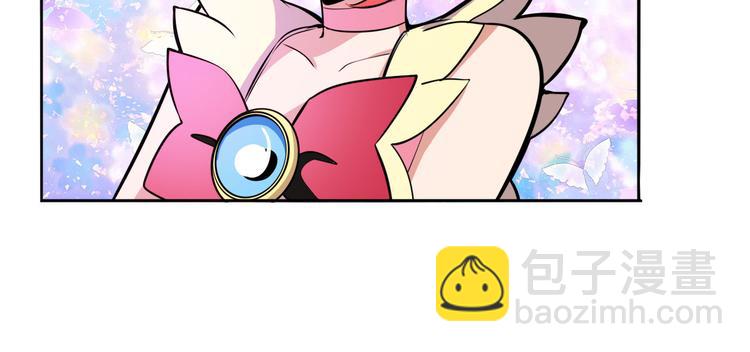 第289话 我一人足矣6
