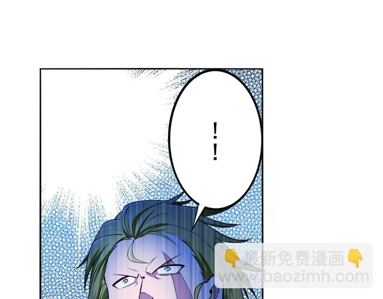 第289话 我一人足矣62