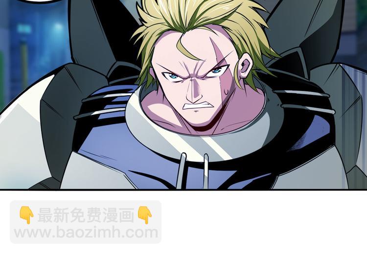 第289话 我一人足矣65