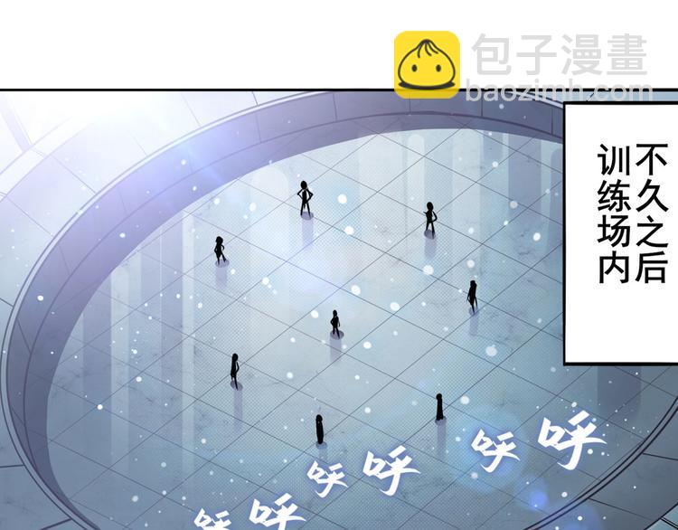 第289话 我一人足矣69