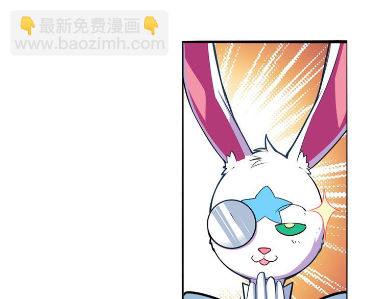 第289话 我一人足矣7